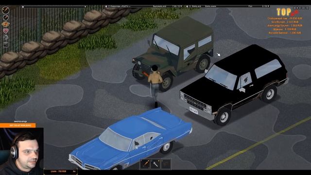 НОВАЯ КАРТА | Project Zomboid 41.43 | СТРИМ #9 смотреть онлайн