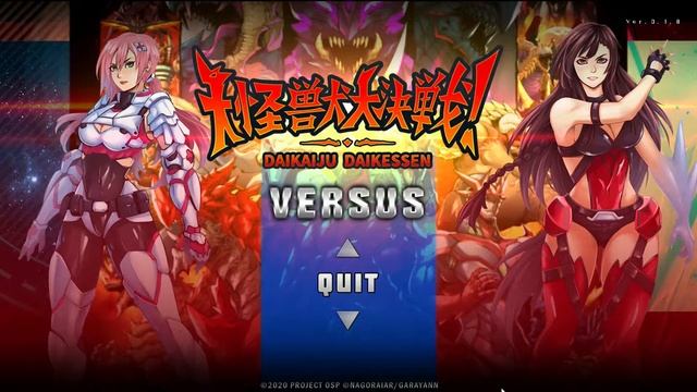 Daikaiju Daikessen: Versus - Steam Patch V0.1.8 смотреть онлайн