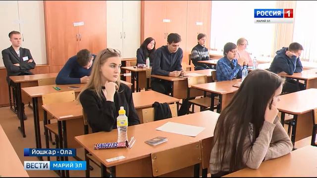 В Марий Эл продолжается досрочный период сдачи ЕГЭ смотреть онлайн