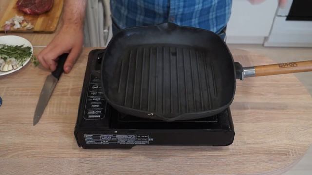 Стейк чак ролл, из Алтайской мраморной говядины смотреть онлайн