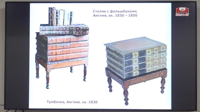 Новая классная книга от Юлии Щербининой! Презентация. смотреть онлайн
