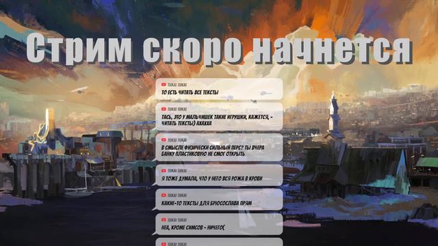 Disco Elysium - The Final Cut. Прохождение на Русском. #3 смотреть онлайн