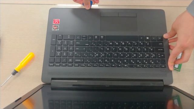 HP 255 G7 RAM 업그레이드 смотреть онлайн