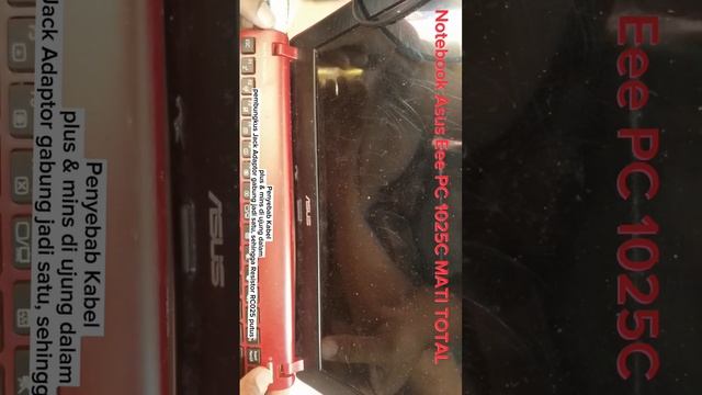 Notebook Asus Eee PC Flare 1025C Mati Total смотреть онлайн