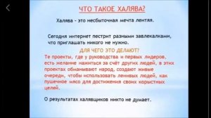 Что такое матрицы и для чего они нужны
