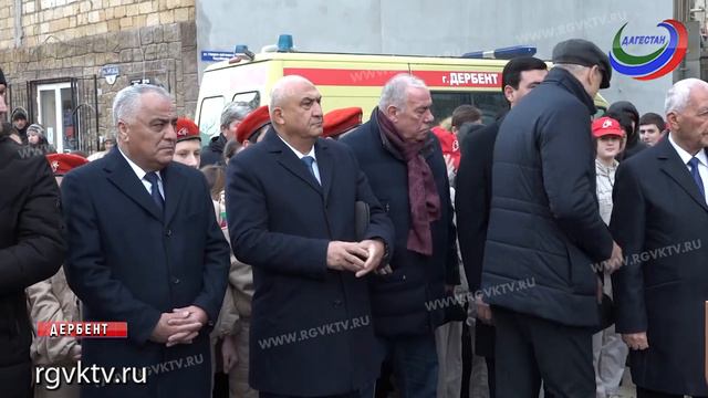 В Дербенте появился памятник генералу-лейтенанту Гусейну Расулбекову смотреть онлайн