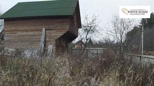 Брусовая 2-х этажная дача без внутренней отделки СНТ Строитель-1 гор Александров смотреть онлайн