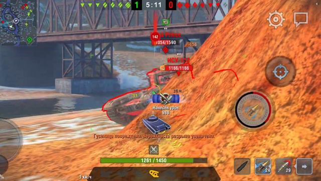 Centurion Mk. 5/1 в World of Tanks blitz, карта Каньон, на смартфоне. смотреть онлайн