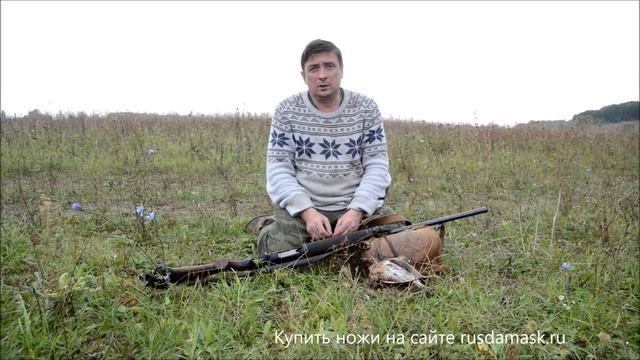 Полезные советы охотнику на коростеля смотреть онлайн