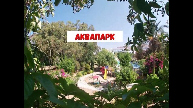 SUNDANCE RESORT 5* - обзор отеля от турагента смотреть онлайн