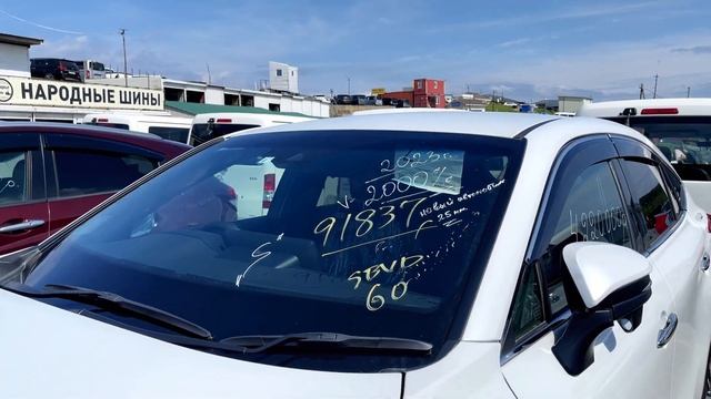 Обзор цен на авторынке Зелёный угол - Сентябрь. Стоимость автомобилей на рынке. Владивосток 12.09.2 смотреть онлайн