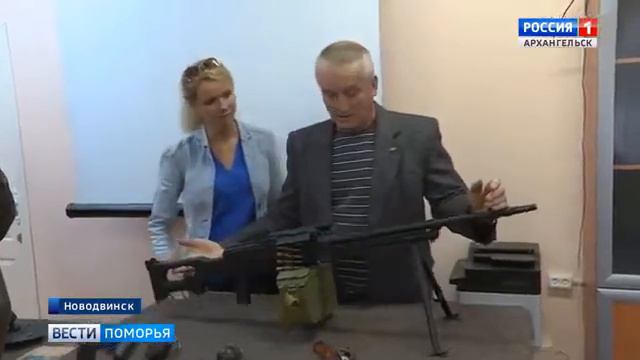 Российский Союз ветеранов Афганистана к 40 летию г.Новодвинска смотреть онлайн