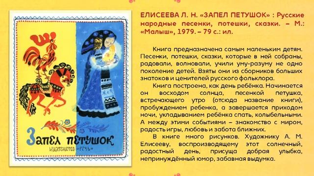 Нет милее дружка, чем родная матушка смотреть онлайн
