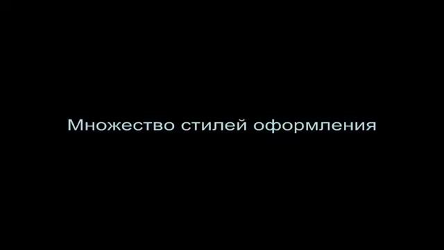Вконтакте альбом - ФотоКнига смотреть онлайн