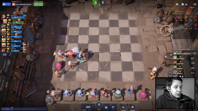 [X2]ШЕСТИ ТРОЛЛЬ - ШАМАН! ПРОБУЕМ ПОБЕЖДАТЬ НА ТРОЛЛЯХ ПОСЛЕ БАФФА! РАБОЧИЕ 6 ТРОЛЛИ в Auto Chess! смотреть онлайн