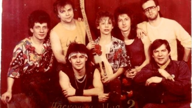 Ласковый Май - Пожелание смотреть онлайн