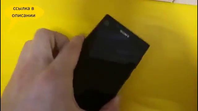 Обзор Sony Xperia L1 Dual 4G 16Gb смотреть онлайн