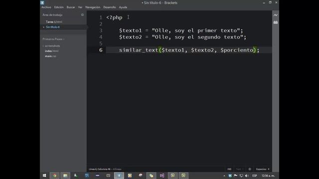 Como utilizar similar_text en PHP смотреть онлайн