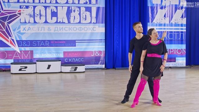 Чемпионат Москвы 2022 Рутины Бадгудинов Эмиль Шаяхметова Рушана смотреть онлайн