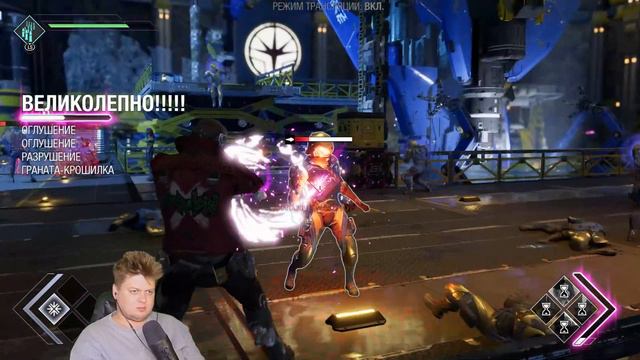 БРОСИЛА ДЕВУШКА 🚩 Прохождение Marvels Guardians of the Galaxy🚩ЧАСТЬ 5 смотреть онлайн