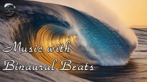 ? Музыка для активации мозга и улучшения памяти ✔ Бинауральные ритмы