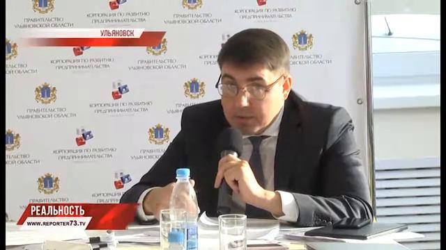 МФЦ ДЛЯ БИЗНЕСА смотреть онлайн