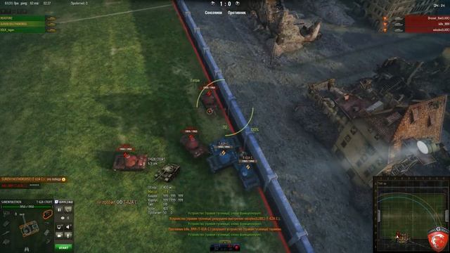 Матч Россия vs Бразилия: 1 - 0 :D ( World Of Tanks ) смотреть онлайн