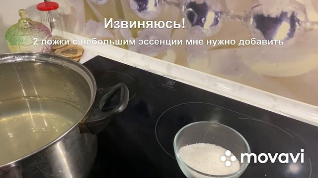 Сладкие помидорчики с патиссонами и острым перцем, шикарный рецепт на зиму