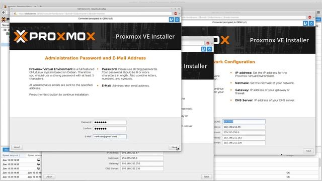 Мини обзор и установка ProxMox 4.3