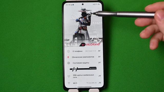 The best premium MIUI theme VALORANT V12 смотреть онлайн
