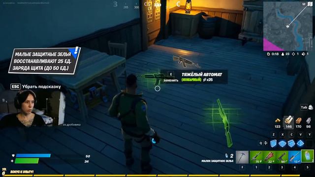 ❖ Fortnite ❖ Первый раз, куда пропали! #1 смотреть онлайн