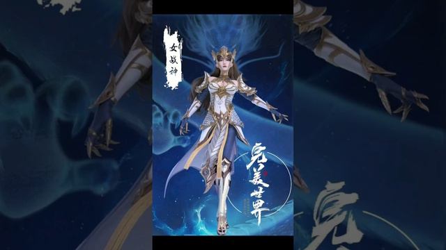 Ost Perfect World Ending_New
