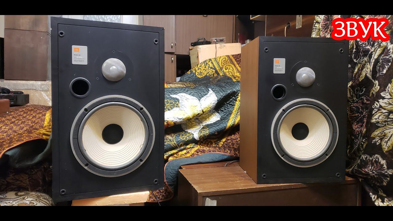 JBL L56 звучание