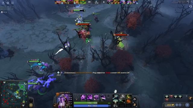 ТОП-1 ВОЙД СПИРИТ: СОЮЗНИКИ ТОЖЕ ДАЮТ ФОРУ?!? (ft. xactll) смотреть онлайн