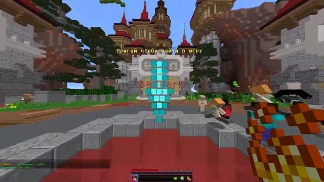 infinity Бед Варc (со Skill_DANON) смотреть онлайн