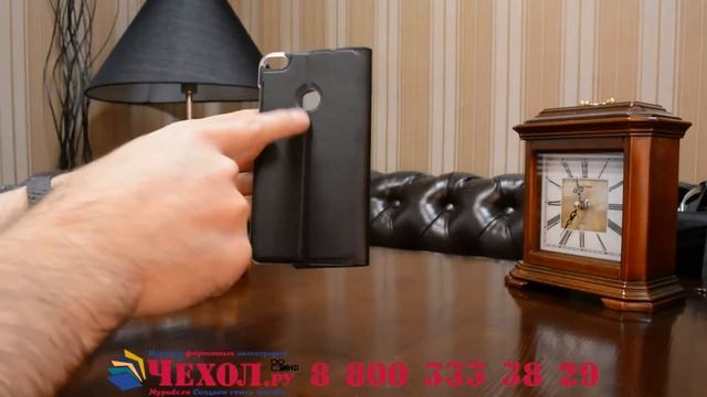 Фирменный оригинальный чехол-книжка для Huawei Honor 8 Lite смотреть онлайн