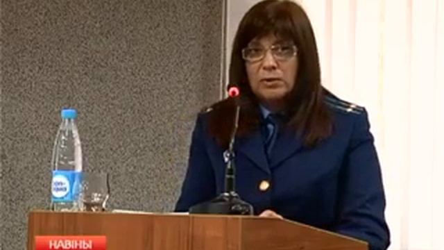 Прокурор смотреть онлайн