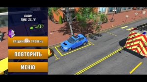 Как накрутить деньги в обновлении кар паркинг? Как сделать миллиарды