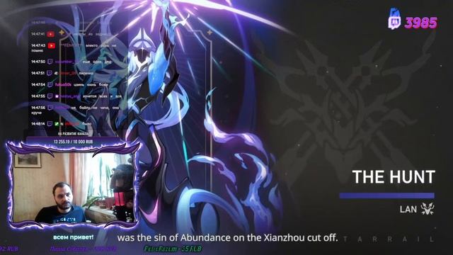 Стрим Разработчиков HoYoverse! Релиз Honkai Star Reil!