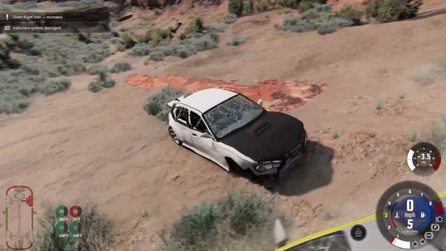 это кошки мышки BeamNG drive смотреть онлайн