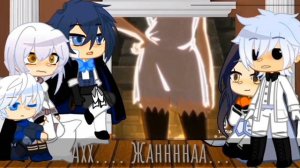 {Реакция} на "Мемуары ванитаса" gacha life, gacha clab na anime is Tiktok