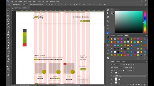 Интернет магазины для прибыли смотреть онлайн
