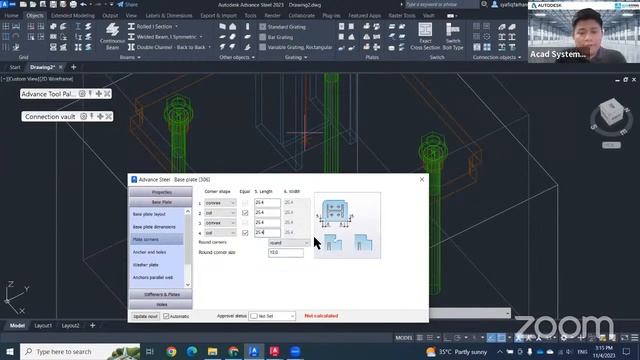 Autodesk Plant 3D Structure to Advance Steel смотреть онлайн