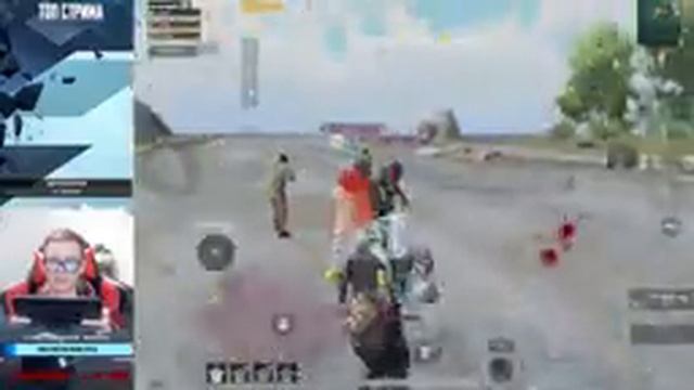 самое отмороженное ОПГ в пабг мобайле, их боялись даже... смотреть онлайн