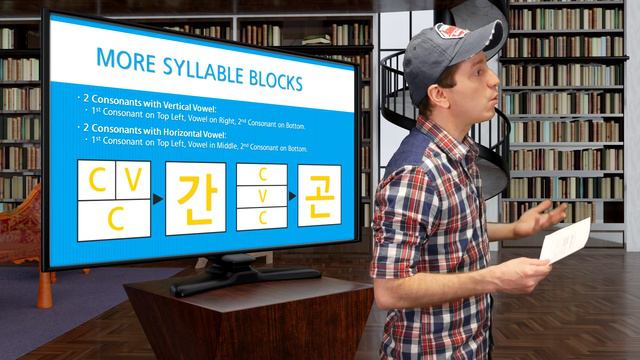 Billy Go’s Beginner Korean Course | #6: Learning 한글 Part 4 More Syllables смотреть онлайн