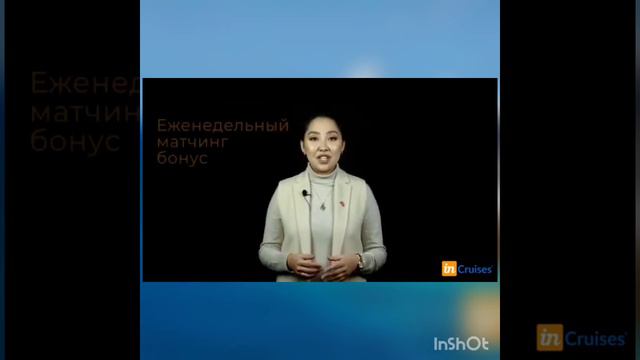 ХОЧУ ПУТЕШЕСТВОВАТЬ, НО НИЧЕГО НЕ ДЕЛАЮ ДЛЯ ЭТОГО!!! смотреть онлайн