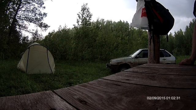 Нургуш часть2 смотреть онлайн