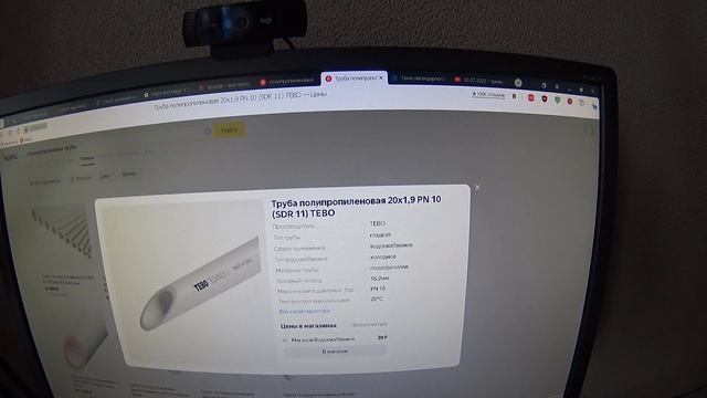 Опустилось и не поднимается компьютерное кресло? - Выход есть! смотреть онлайн