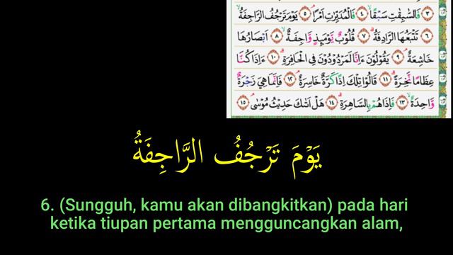 AL QURAN SURAT KE 79 AN NAZIAT BELAJAR MENGHAFAL DAN ARTINYA смотреть онлайн