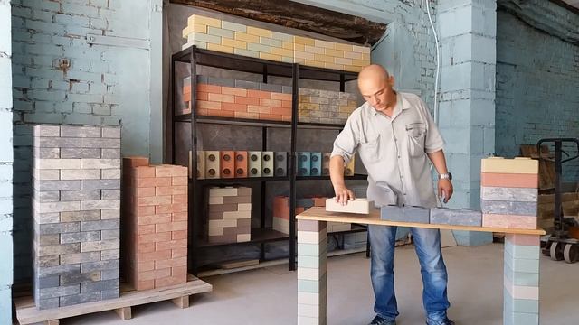 Лего кирпич в Беларуси - презентация. смотреть онлайн